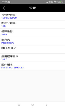 AVDEO截圖