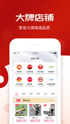 澳门大阳城集团app下载