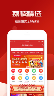 澳门沙金网址网站app