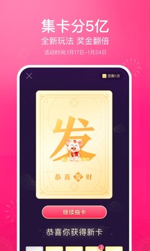 皮皮蝦截圖
