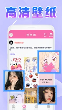 美易截圖