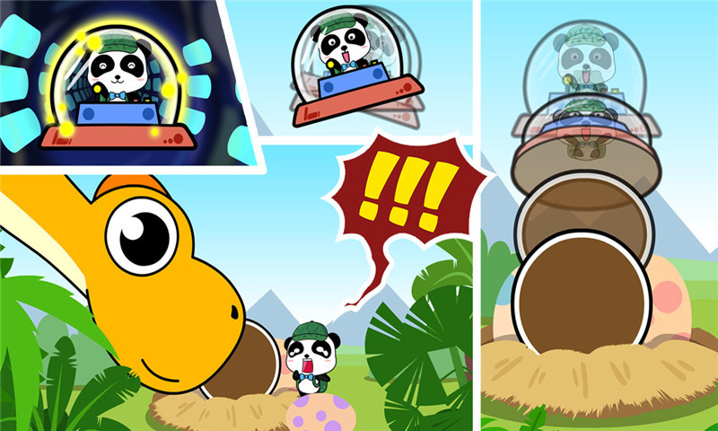 寶寶恐龍家園截圖預(yù)覽