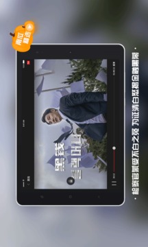 南瓜電影HD截圖