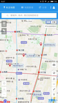 蘭圖繪截圖