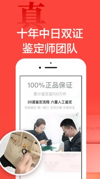 心上截圖