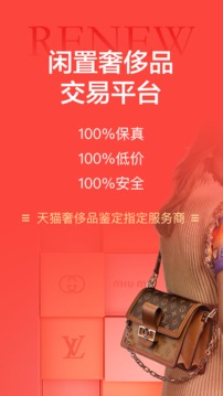 心上截圖