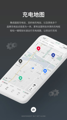 小特v1.7.1截图2