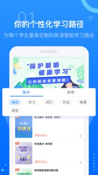 天學(xué)網(wǎng)截圖
