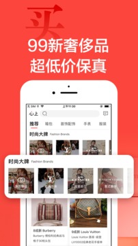 心上截圖