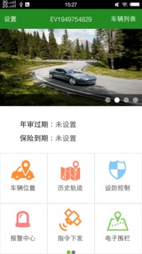 云知行截圖