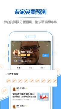 V站截圖