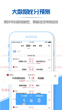 V站截圖