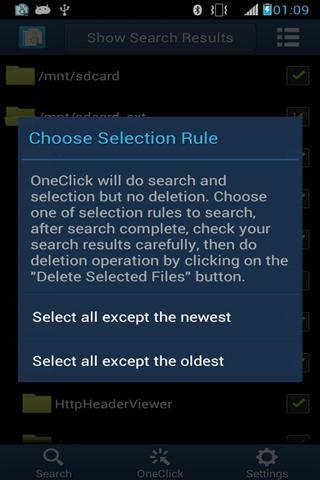 搜索重复文件  Search Duplicate File(Free)截图4