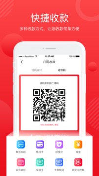 全城淘截圖
