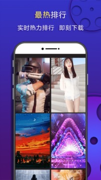 來(lái)電視頻截圖