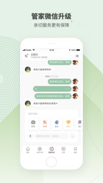住這兒截圖