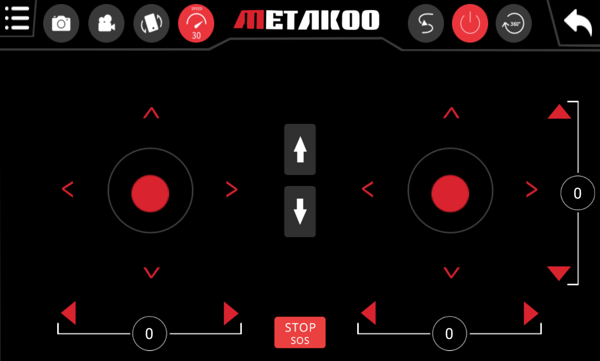 Metakoo D2截图2