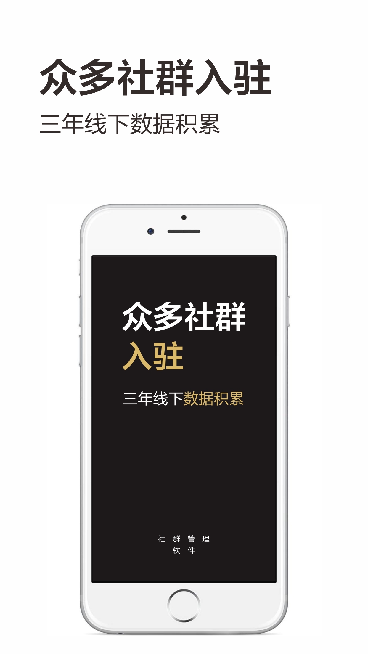 信汇社群截图5