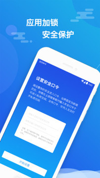 小隱大師截圖