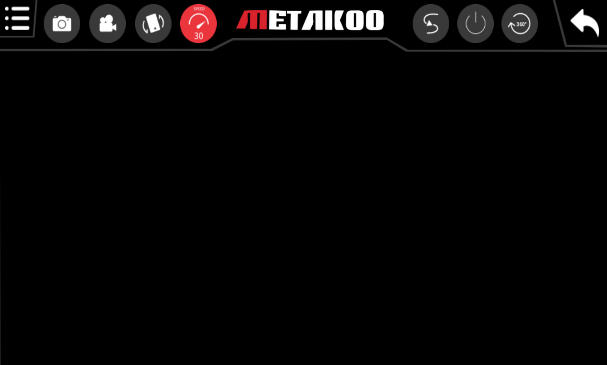 Metakoo D2截图3