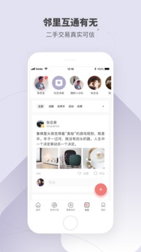 住這兒截圖