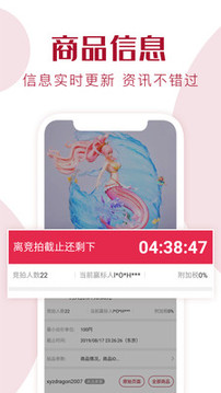 捎?xùn)|西CN截圖