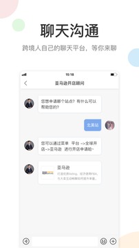 雨果網(wǎng)截圖