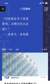 3QLAB截圖