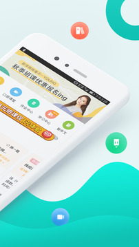 智學(xué)網(wǎng)截圖