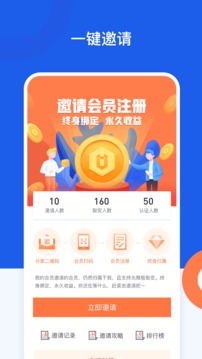 好工網截圖