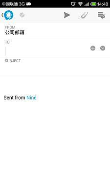 Exchange邮箱Nine截图5