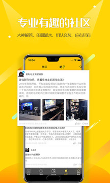 二柄截圖