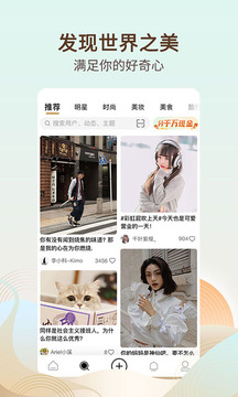 綠洲截圖