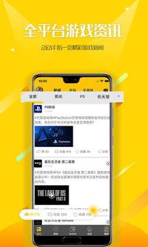 二柄截圖