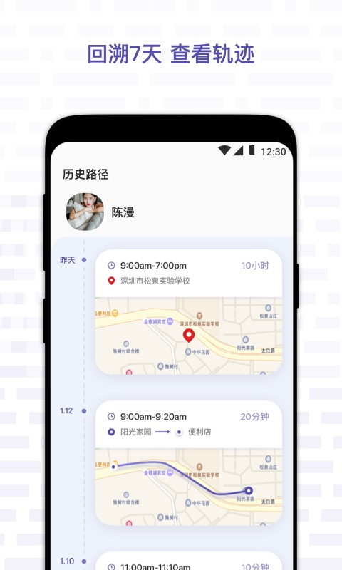 ZAI截圖預(yù)覽