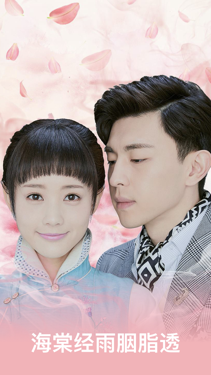 WTV影視大全截圖預(yù)覽