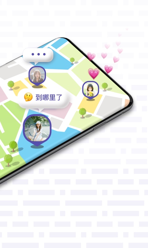 ZAI截圖預(yù)覽