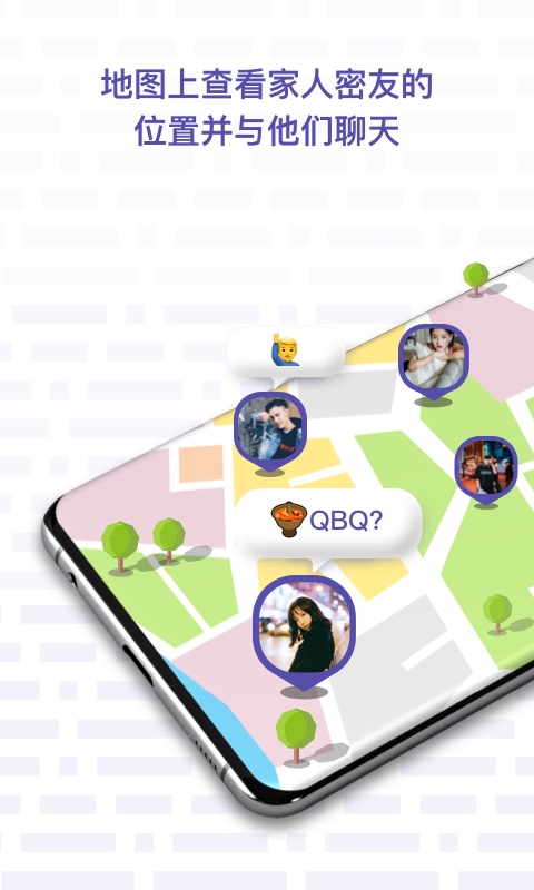 ZAI截圖預(yù)覽