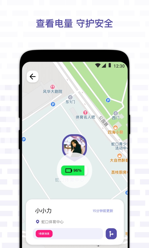 ZAI截圖預(yù)覽