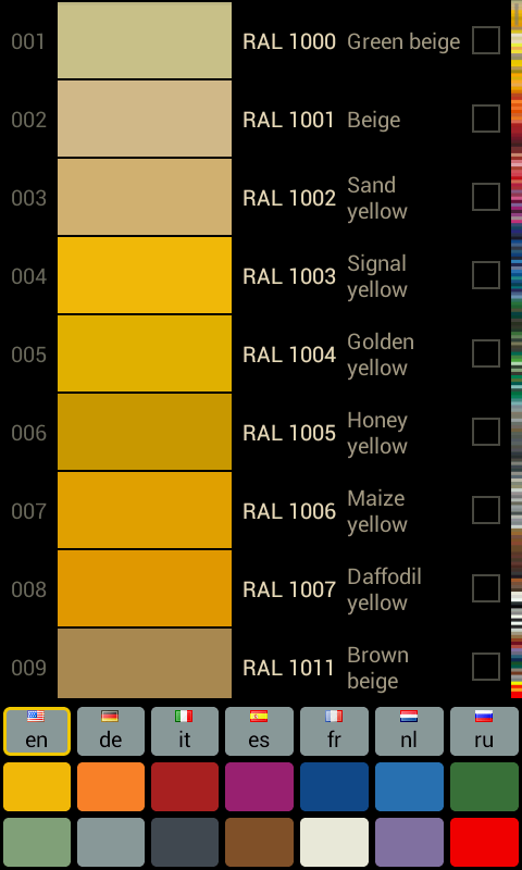 RAL Colors Simple Catalog截图1