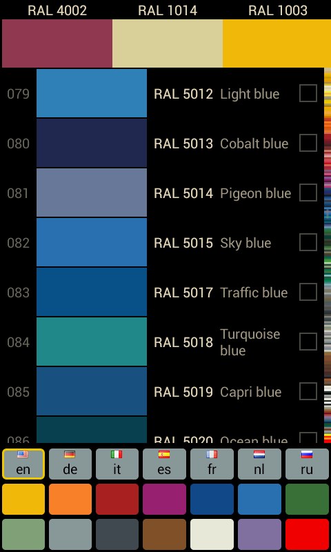 RAL Colors Simple Catalog截图2