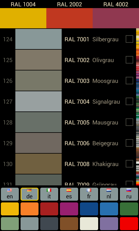 RAL Colors Simple Catalog截图3