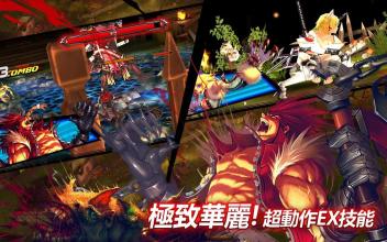 Kritika: 天空騎士團(tuán)截圖預(yù)覽