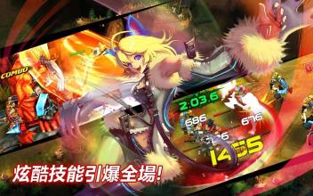 Kritika: 天空騎士團(tuán)截圖預(yù)覽