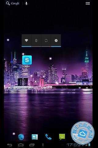 Amazing City Live Wallpaper截图1