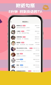 慶趣shop截圖
