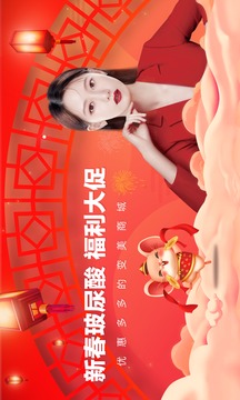 容貓截圖
