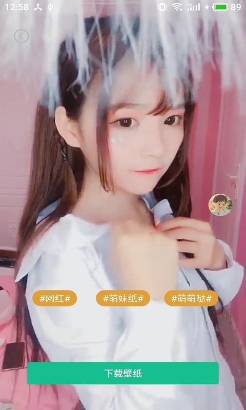 圖片大全截圖預(yù)覽