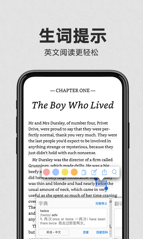 Kindle閱讀截圖預(yù)覽