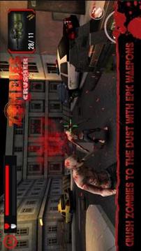 Zombie Crushers: FPS Virus Walking Dead Shooter截图